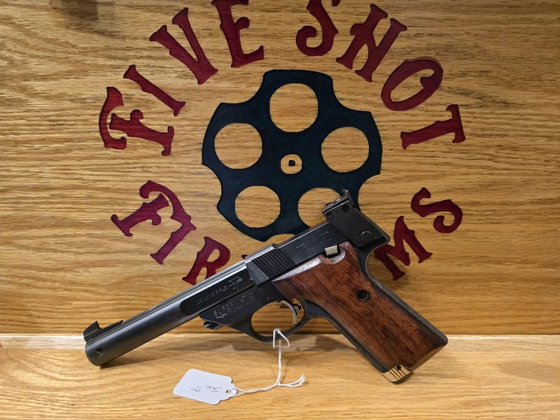 HGH STANDARD SUPERMATIC TROPHY